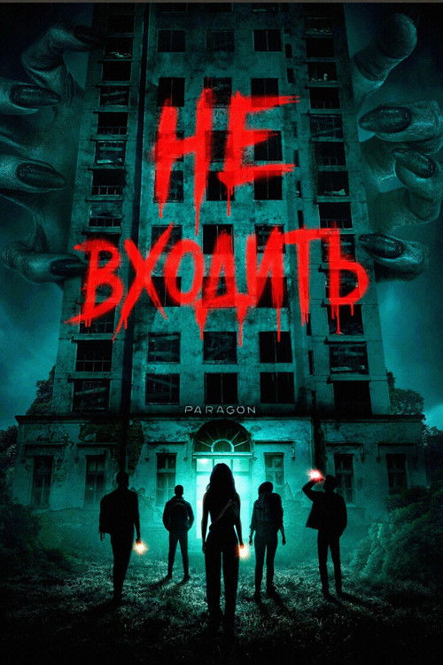 3qtbua6buoazsqmi9fpg4pv83np