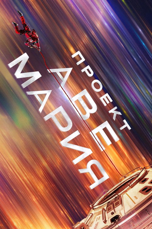 cleiiadxvt9mezxhvddayaczcvb