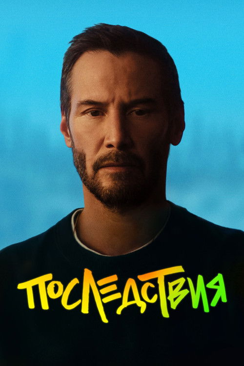 87quatdu6kods14lyjcnckyut0x