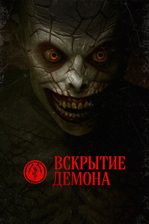 cuclpgnl3u41mvq7jym7r1kdbi