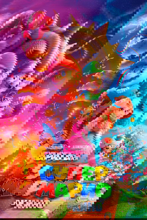 p8iyoiew7fplowtmibb7gokfgyy